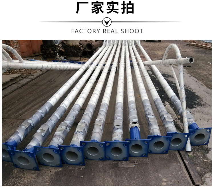 大唐照明太陽能路燈