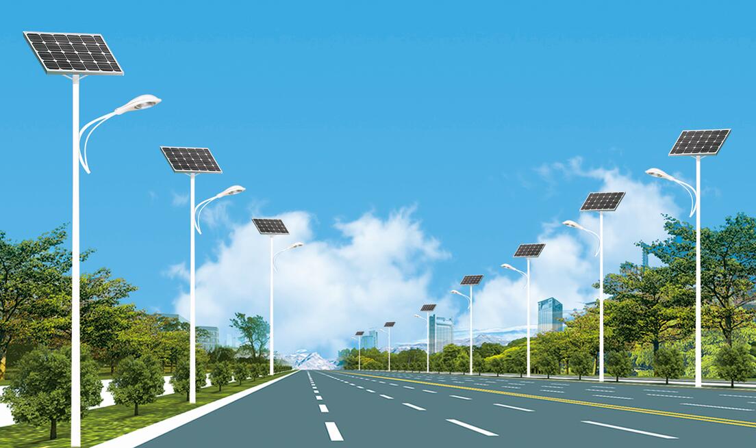 太陽能路燈