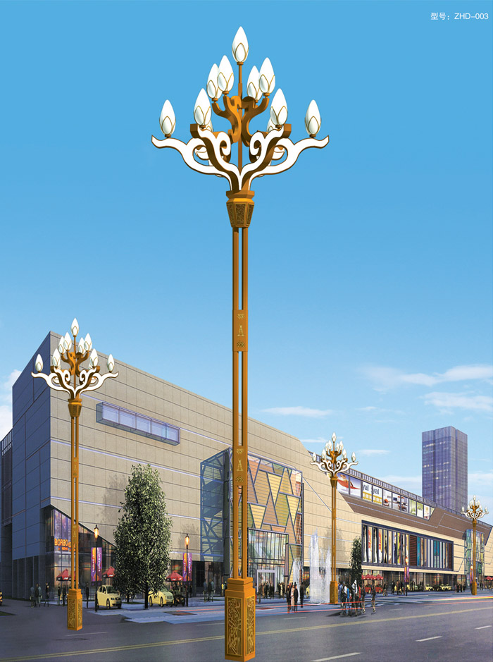 組合燈