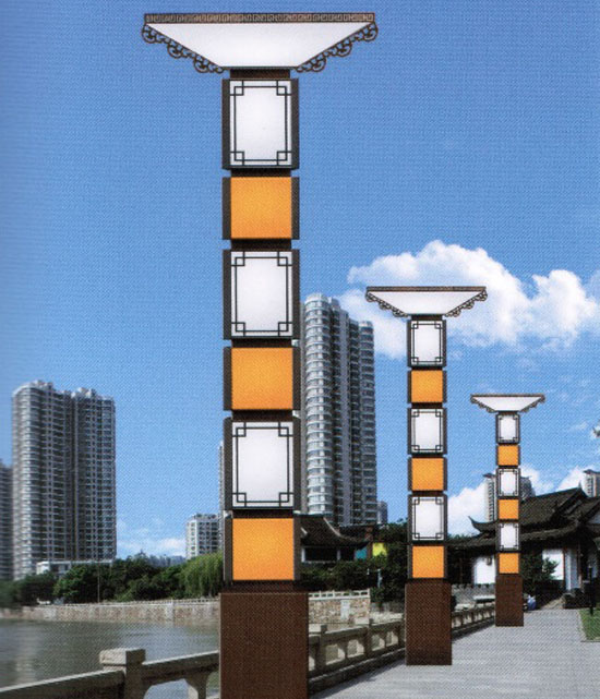 景觀燈