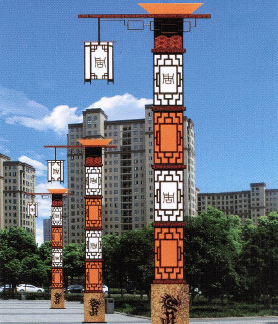 景觀燈